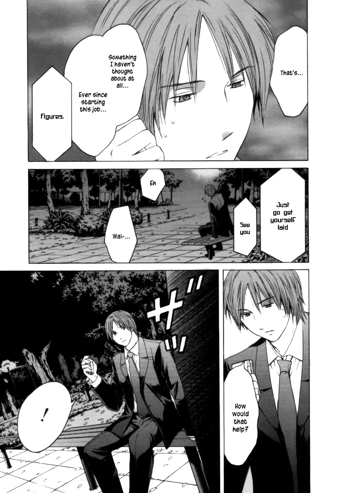 Kimi no Knife Chapter 28 8